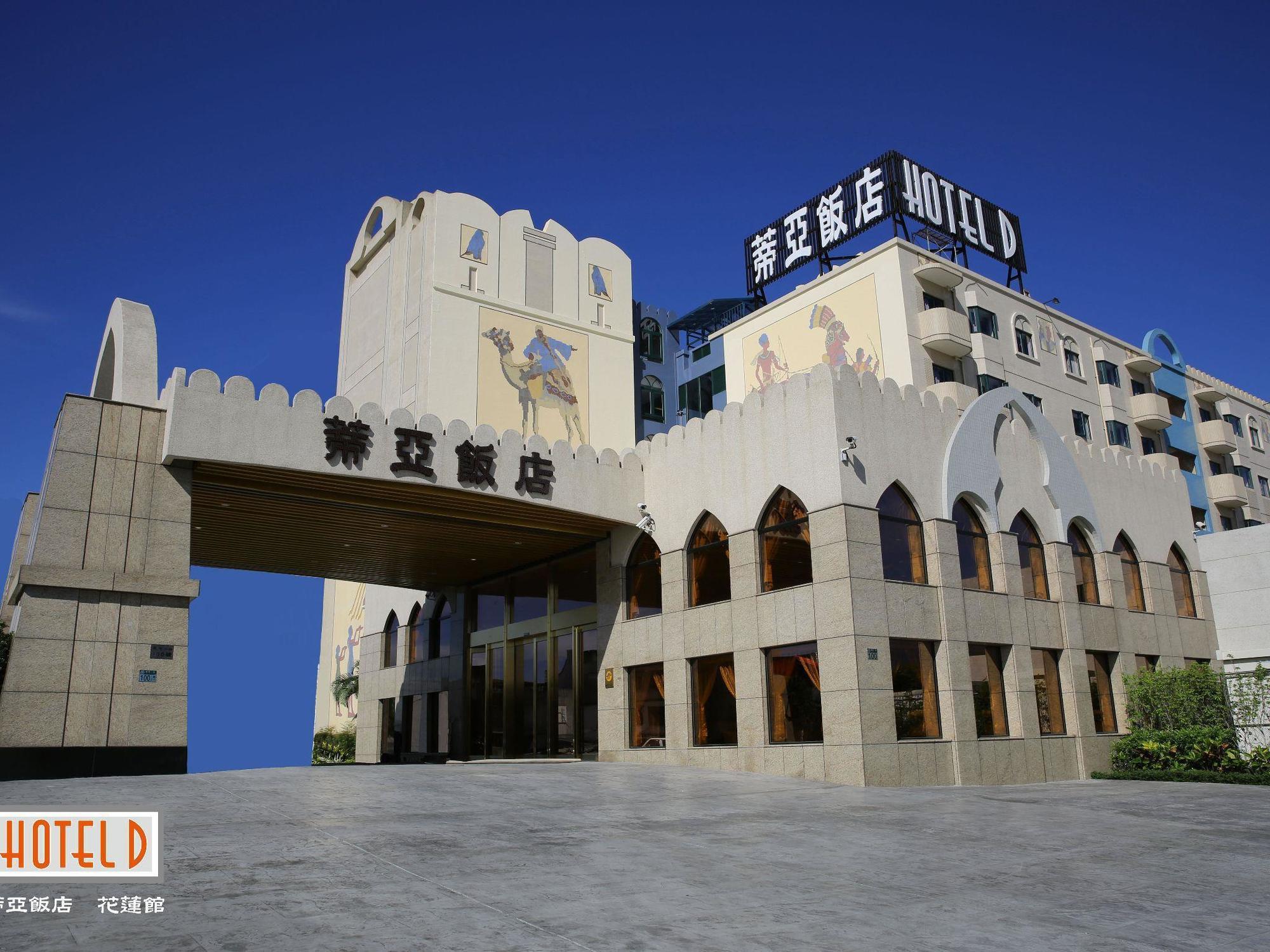 F Hotel - Hualien מראה חיצוני תמונה