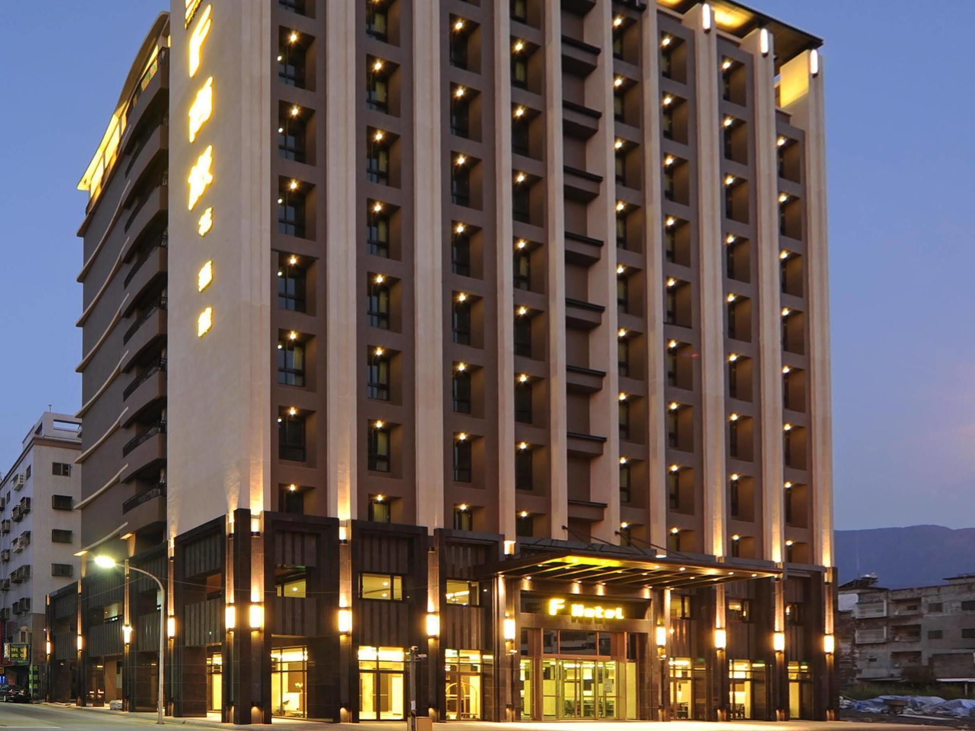 F Hotel - Hualien מראה חיצוני תמונה